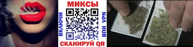 купить наркотик  Бодайбо  БУТИРАТ вода 