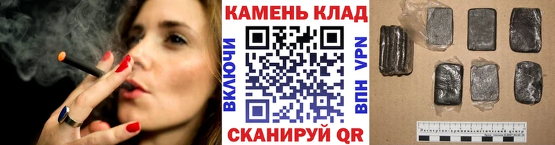 kraken как войти Бодайбо ГАШИШ Ice-O-Lator