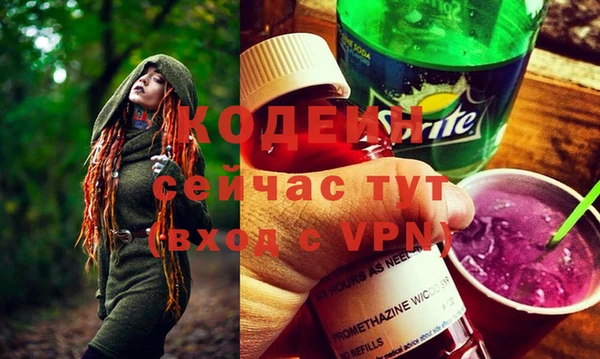 винт Алексеевка