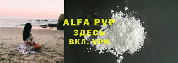 a pvp Алзамай