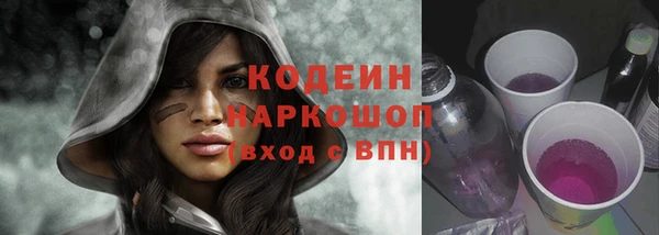 a pvp Алзамай