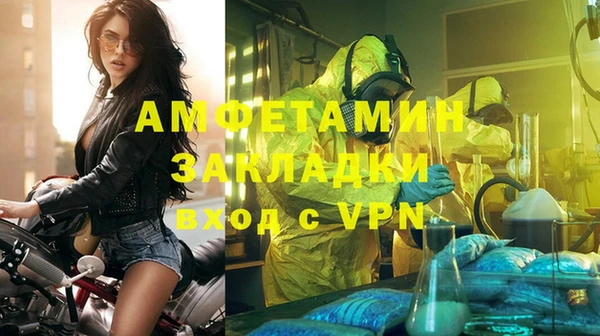 винт Алексеевка