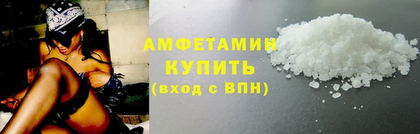 a pvp Алзамай