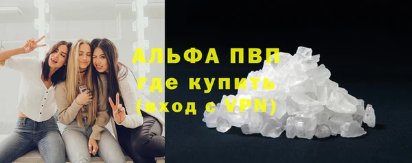 винт Алексеевка