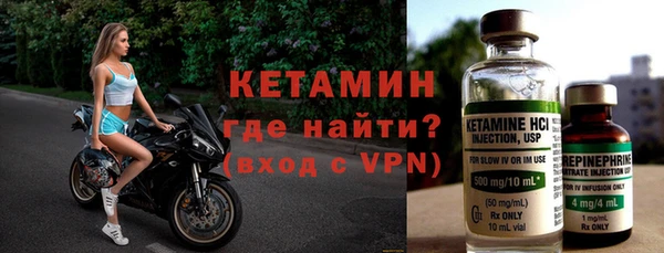 марки nbome Приозерск