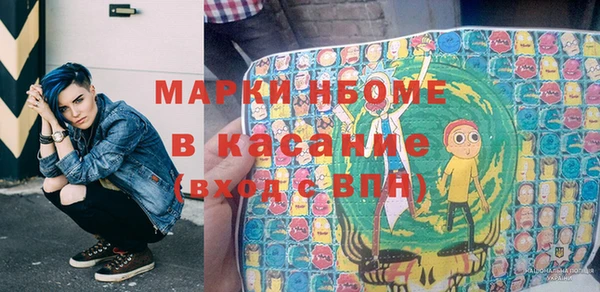 a pvp Алзамай