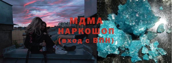 винт Алексеевка