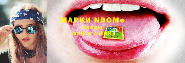 винт Алексеевка
