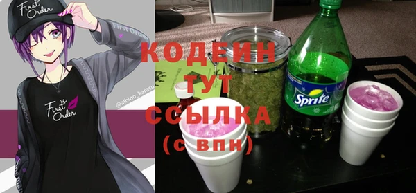 мет Пролетарск