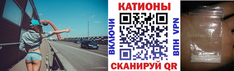 где купить   нарко площадка как зайти  МЕФ VHQ  Бодайбо 