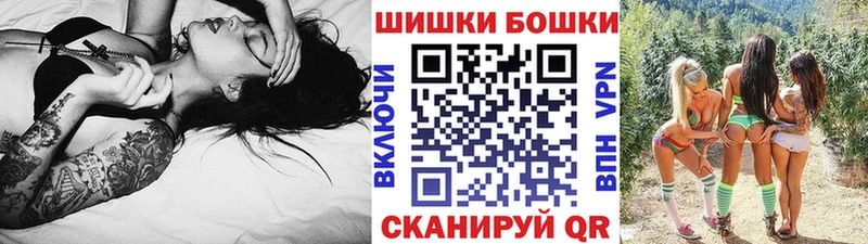 МАРИХУАНА MAZAR  Бодайбо 